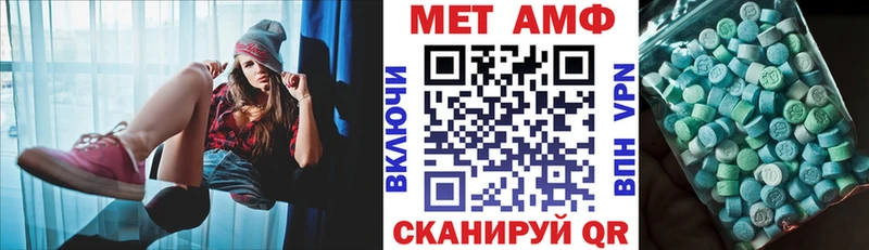 купить наркоту  Жуковский  Амфетамин 98% 