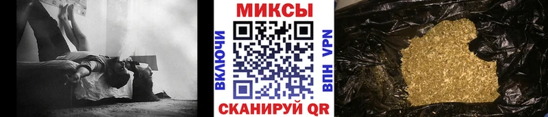 БУТИРАТ вода  Жуковский 