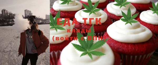 MDMA Premium VHQ Заволжье