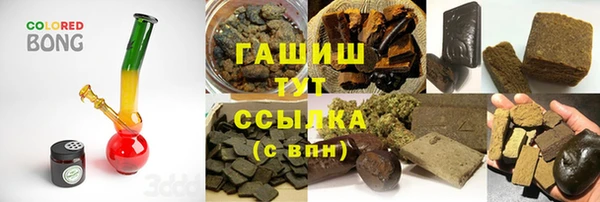 MDMA Premium VHQ Заволжье