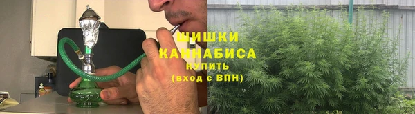 MDMA Premium VHQ Заволжье