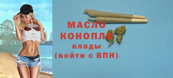 MDMA Premium VHQ Заволжье