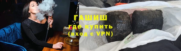 MDMA Premium VHQ Заволжье