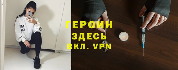 марихуана Заводоуковск