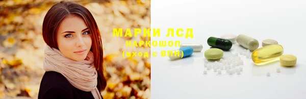 MDMA Premium VHQ Заволжье