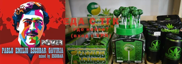 MDMA Premium VHQ Заволжье