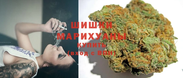 марихуана Заводоуковск