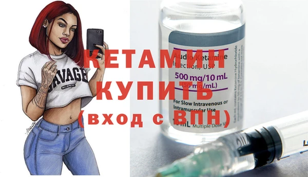 марихуана Заводоуковск