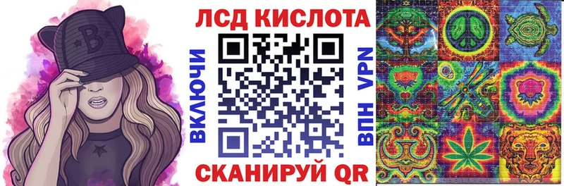 kraken   хочу наркоту  Жуковский  Марки N-bome 1,8мг 